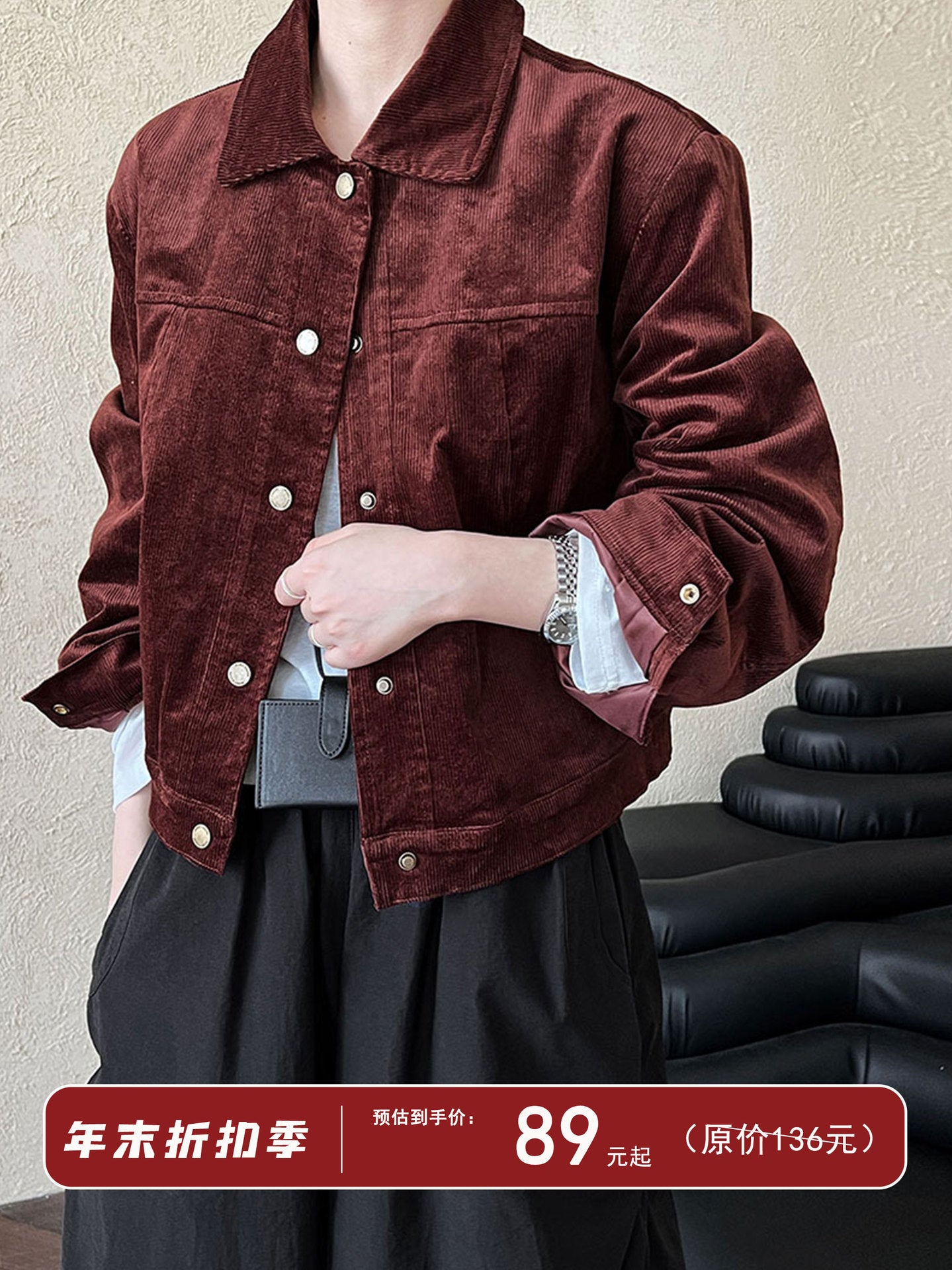 Luxi American Style Vintage Maillard Corduroy Coat Women's Autumn New Loose Casual Jacket Top 9700